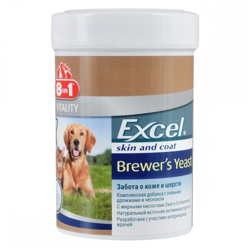 Пивні дріжджі 8in1 Excel Brewers Yeast для котів та собак таблетки 260 шт