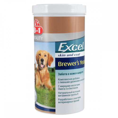 Пивні дріжджі 8in1 Excel Brewers Yeast для котів та собак таблетки 1430 шт