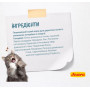 Сухий корм Josera Cat Leger для стерилізованих та малоактивних кішок