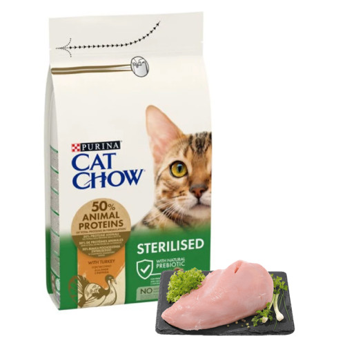 Сухий корм для стерилізованих кішок Purina Cat Chow Sterilised з індичкою 1.5 кг
