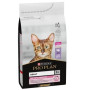 Сухой корм для кошек с чувствительным пищеварением Purina Pro Plan Cat Adult Delicate Digestion Turkey с индейкой  10 (кг)