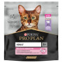 Сухий корм для кішок з чутливим травленням Purina Pro Plan Cat Adult Delicate Digestion Turkey з індичкою  10 (кг)
