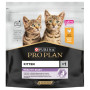 Сухий корм для кошенят Purina Pro Plan Kitten Healthy Start Chicken з куркою 400 (г)