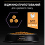 Сухий корм для кошенят Purina Pro Plan Kitten Healthy Start Chicken з куркою 1.5 (кг)