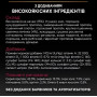 Сухий корм для стерилізованих кішок Purina Pro Plan Adult Sterilised Savoury Duo Duck & Liver з качкою та печінкою 1.5 (кг)