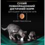 Сухий корм для кішок при захворюваннях шлунково-кишкового тракту Purina Pro Plan Veterinary Diets EN - Gastrointestinal Feline 400 (г)
