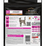 Сухой корм для кошек при заболеваниях мочевыводящих путей Purina Pro Plan Veterinary Diets UR St/Ox – Urinary Feline 1.5 (кг)