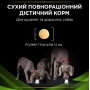 Сухий корм для собак при харчовій алергії Purina Pro Plan Veterinary Diets HA - Hypoallergenic Canine 1.3 кг