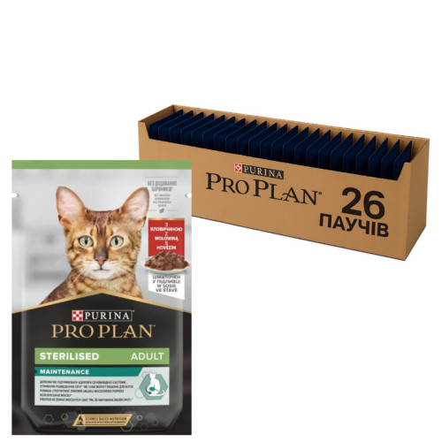 Вологий корм для котів Purina Pro Plan Adult Sterilised Maintenance Шматочки з яловичиною 26х85г