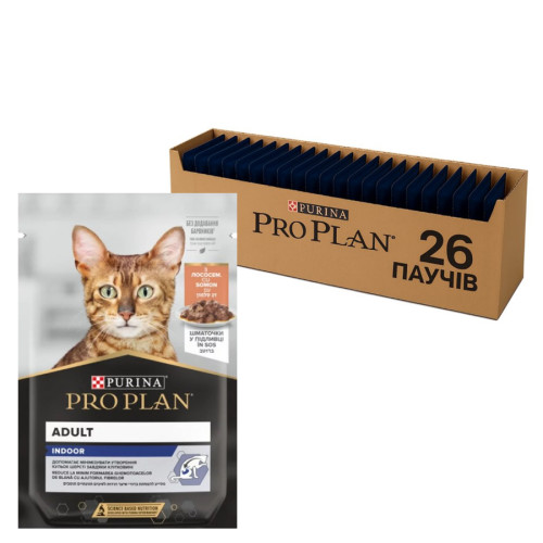 Вологий корм для котів Purina Pro Plan Adult Indoor Nutrisavour Шматочки з лососем 26х85г