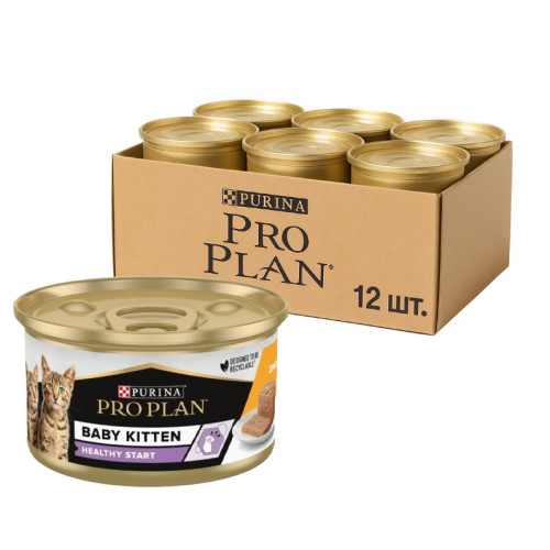 Вологий корм для кошенят Purina Pro Plan Baby Kitten Ніжний мус з куркою 12х85 г