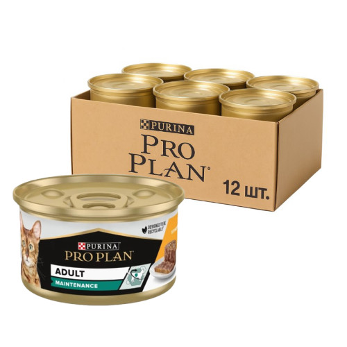 Вологий корм для котів Purina Pro Plan Adult Maintenance Шматочки в паштеті з куркою 12х85 г