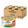 Вологий корм для котів Purina Gourmet Gold Подвійне задоволення з кроликом та печінкою в соусі (12х85г) Вологий корм для котів Purina Gourmet Gold Подвійне задоволення з кроликом та печінкою в соусі (12х85г)