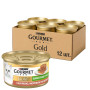 Вологий корм для котів Purina Gourmet Gold з качкою, морквою та шпинатом, шматочки в паштеті (12х85г)