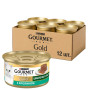 Вологий корм для котів Purina Gourmet Gold з кроликом, шматочки в паштеті (12х85г) Вологий корм для котів Purina Gourmet Gold з кроликом, шматочки в паштеті (12х85г)