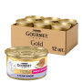 Вологий корм для кошенят Purina Gourmet Gold Паштет з телятиною 12х85 г