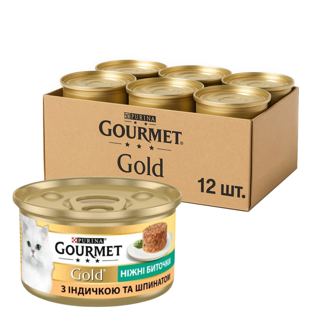 Вологий корм для котів Purina Gourmet Gold Ніжні биточки з індичкою та шпинатом 12х85 г Вологий корм для котів Purina Gourmet Gold Ніжні биточки з індичкою та шпинатом 12х85 г