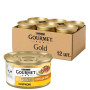 Вологий корм для котів Purina Gourmet Gold Соус Де-Люкс з куркою 12х85 г Вологий корм для котів Purina Gourmet Gold Соус Де-Люкс з куркою 12х85 г