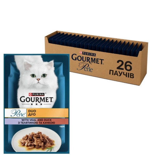 Вологий корм для дорослих кішок Purina Gourmet Perle Duo з телятиною та качкою 26х85 г