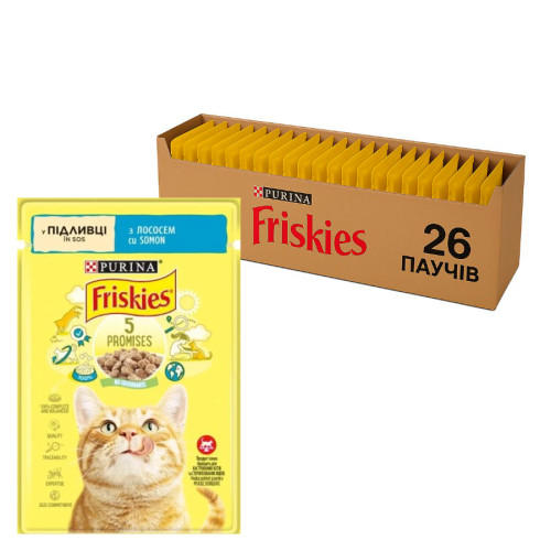 Вологий корм для дорослих кішок Purina Friskies шматочки у підливі з лососем (26х85г)