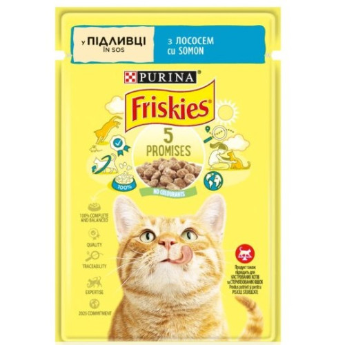 Вологий корм для дорослих кішок Purina Friskies шматочки у підливі з лососем 13 шт по 85 г