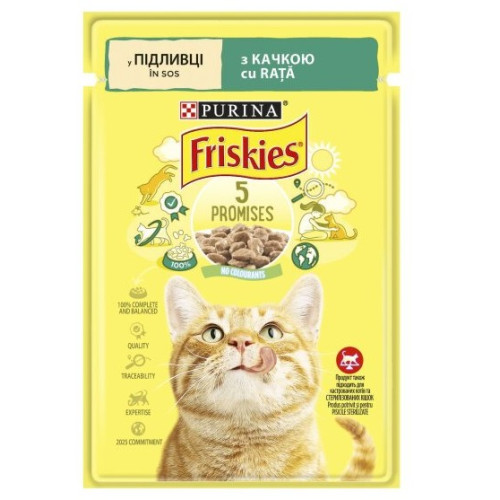 Влажный корм для взрослых кошек Purina Friskies кусочки в подливе с уткой 13 шт по 85 г
