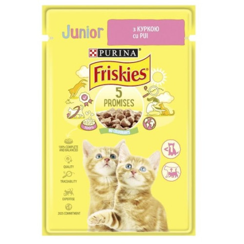 Вологий корм для кошенят Purina Friskies Junior шматочки у підливі з куркою 13 шт по 85 г