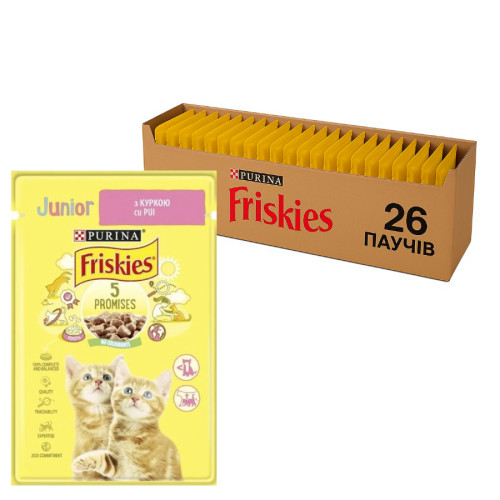 Вологий корм для кошенят Purina Friskies Junior шматочки у підливі з куркою (26х85г)