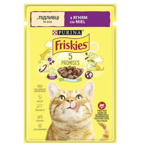 Вологий корм для дорослих кішок Purina Friskies шматочки в підливі з ягнятком 13 шт по 85 г