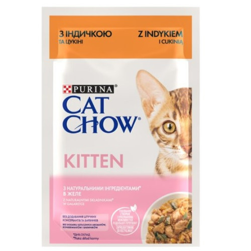 Влажный корм для котят Purina Cat Chow Kitten кусочки в желе с индейкой и цуккини 13 шт по 85 г