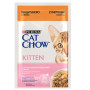 Влажный корм для котят Purina Cat Chow Kitten кусочки в желе с индейкой и цуккини 13 шт по 85 г