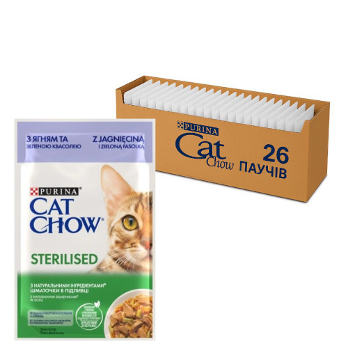 Влажный корм для стерилизованных кошек Purina Cat Chow Sterilised с ягненком и зеленой фасолью (26х85г)