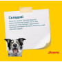 Сухий корм Josera Hypoallergenic для собак із чутливим травленням 15 кг