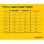 Сухой корм Josera Dog SeniorPlus для пожилых собак 15 кг