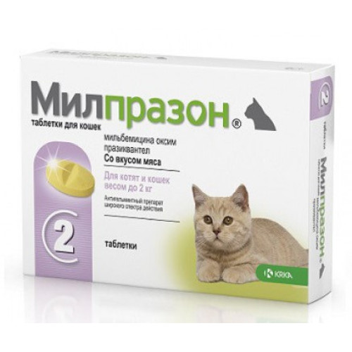 Антигельмінтний препарат Gigi МільбеПет для кошенят та кішок до 2кг 4мг/10мг 2 таб