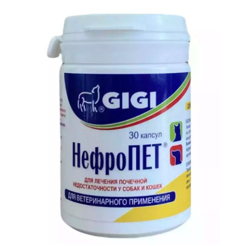 Препарат для лечения и профилактики почечной недостаточности GIGI Нефропет 30 таб 