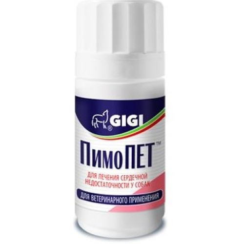 Кардіопротектор для собак GIGI PimoPet 2.5 mg N100 (tab)