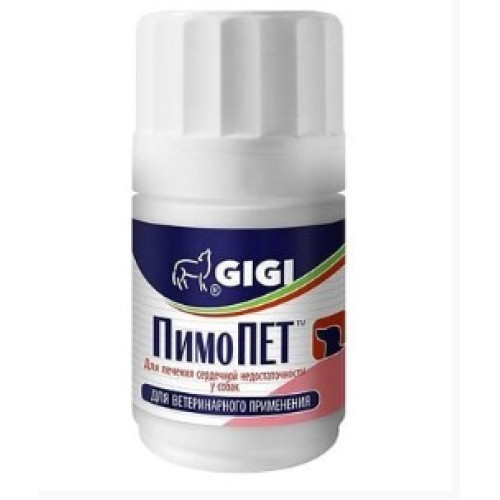 Кардіопротектор для собак GIGI PimoPet 2.5 mg N30 (tab)