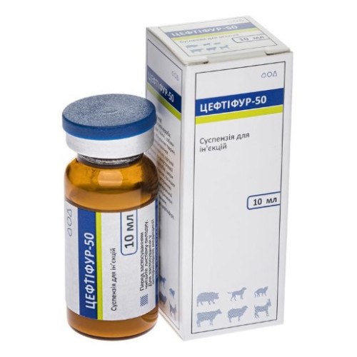 Цефтифур-50 суспензия БиоТестЛаб антибактериальный вет препарат 10 мл. 