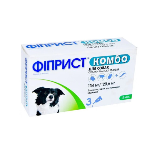 Препарат противопаразитарный KRKA Фиприст Комбо спот-он для собак от 10 до 20 кг 134мг/120,6мг 3 пипетки