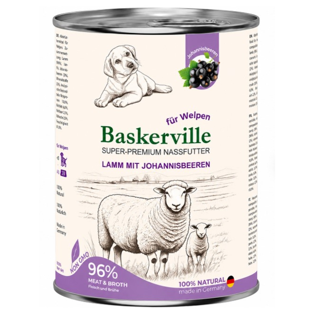 Консерва для щенков Baskerville (Баскервиль) Holistic, ягненок со смородиной 400 г.
