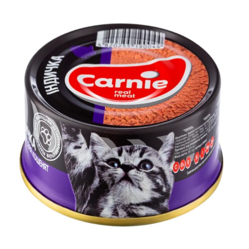 Мясной паштет Carnie для котят 8 шт по 100 г  (индейка)