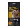 Лакомство для кошек Savory Snack Chicken and Cheese 60 г (подушечки с курицей и сыром)