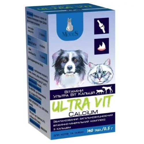 Витаминно-минеральный комплекс ModeS Ultra Vit Calcium для кошек и собак с кальцием  140 таблеток по 0.5 г