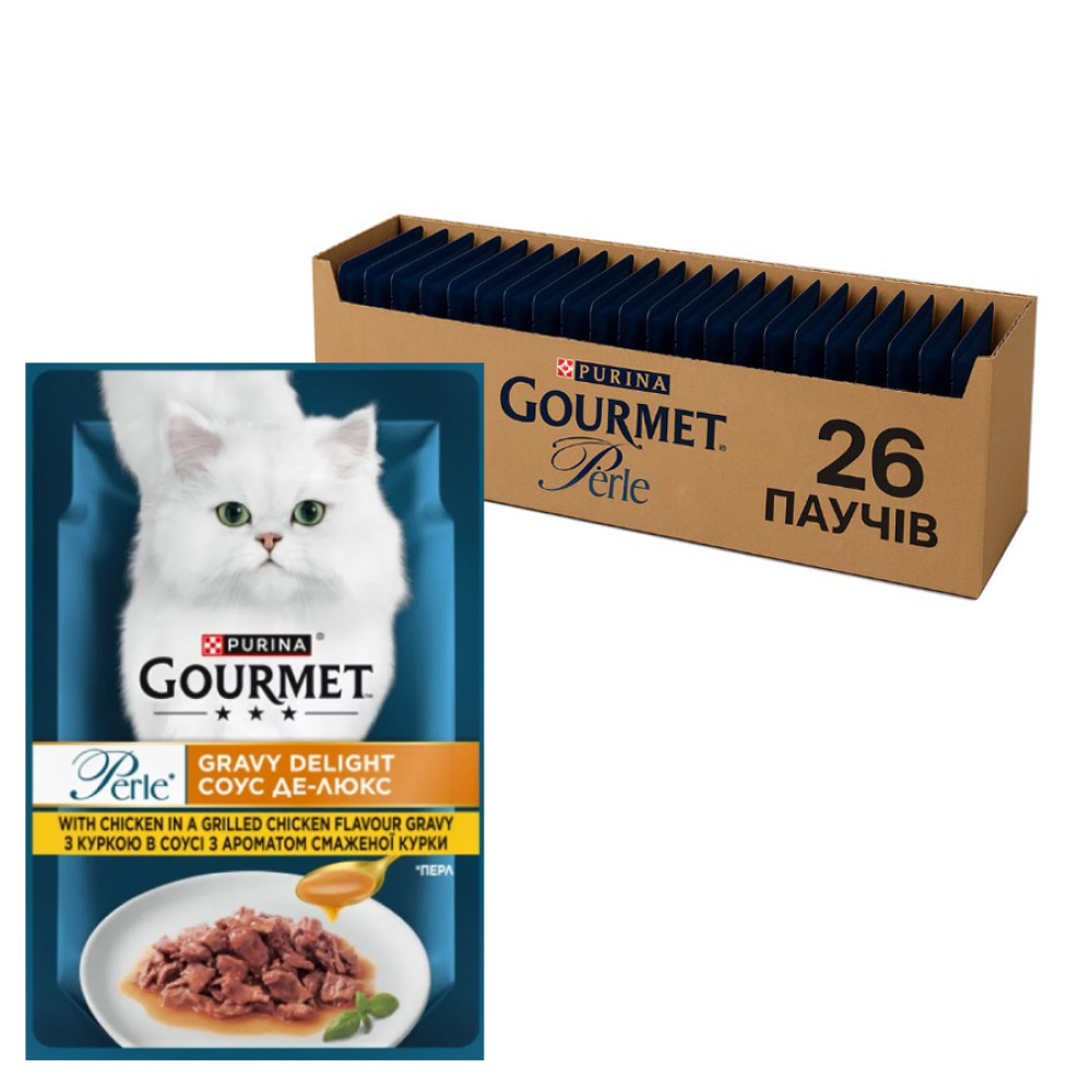 Вологий корм для котів Purina Gourmet Perle міні-філе з куркою в соусі 26х85 г Вологий корм для котів Purina Gourmet Perle міні-філе з куркою в соусі 26х85 г