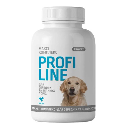 Вітаміни ProVET Profiline для собак Максі Комплекс для середніх та великих порід 100 таблеток