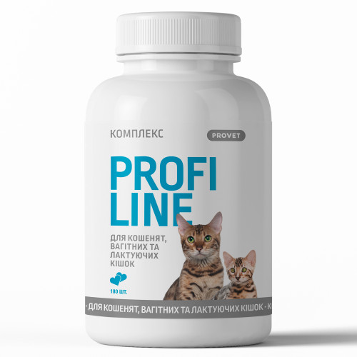 Вітаміни PROVET PROFILINE КОМПЛЕКС для кошенят, вагітних та лактуючих кішок 180 таб.