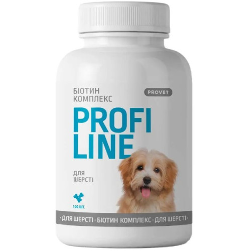 Вітаміни ProVET Profiline для собак Біотин Комплекс для шерсті 100 таблеток