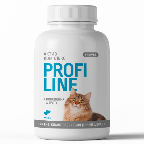 Вітаміни PROVET PROFILINE для котів АКТИВ КОМПЛЕКС + виведення шерсті 180 таб.