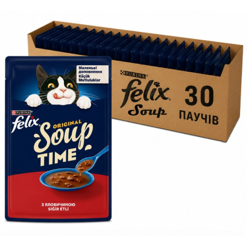 Вологий корм для котів Felix Soup з яловичиною (30х48г)